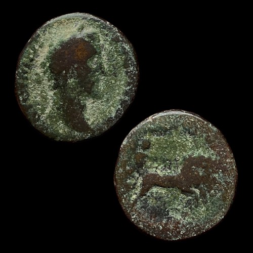 Sbc antoninus pius seltenes - pius,,