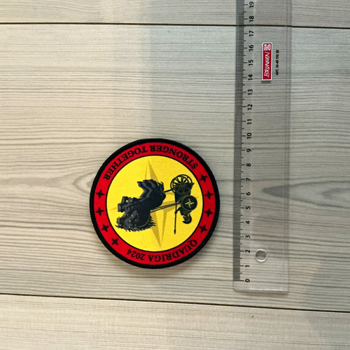 Bundeswehr patch quadriga 2024 - patch,