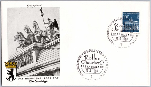 Berlin fdc brandenburger tor - berlin,