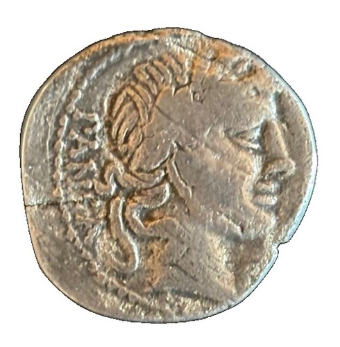 Rom chr denar - chr.,